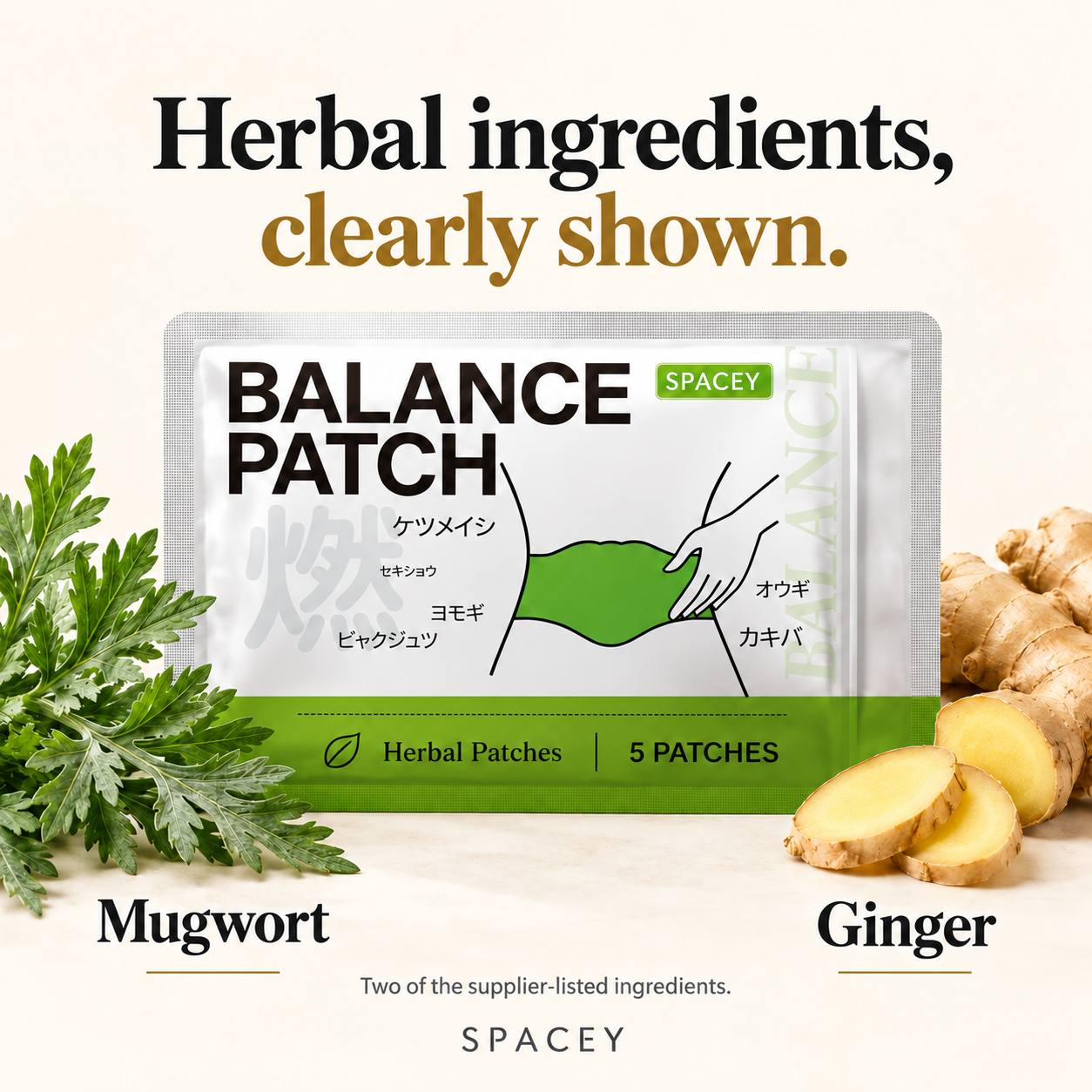 SPACEY Balance Herbal Patches